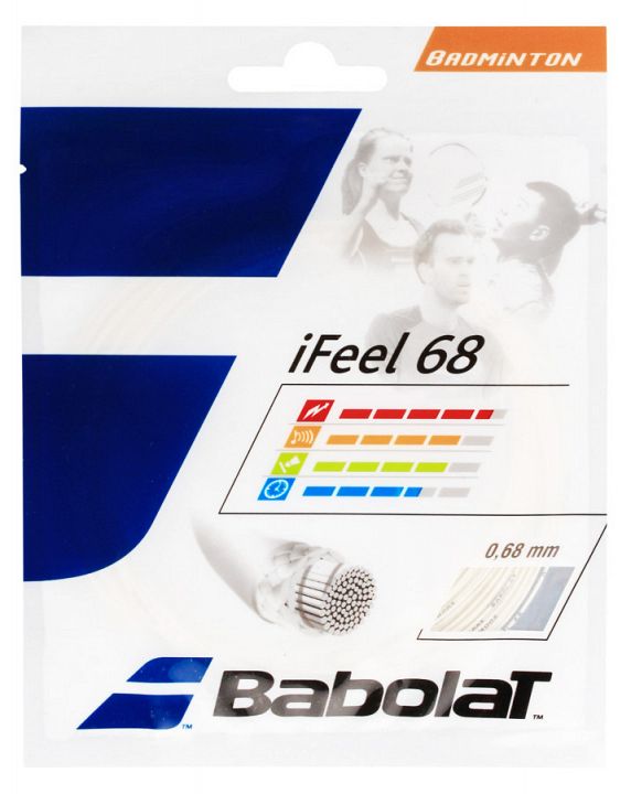 Babolat iFeel 68 White - Set 10,2m